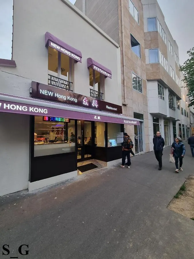 Hotel De Choisy Paris